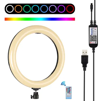 

Ring Light 10.2 Inch Dimmable RGB Ring Light with Phone Clamp and Remote for Makeup Video LED Ring Photography Light Fill Light3