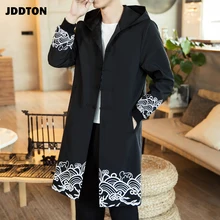 JDDTON, весеннее мужское хлопковое кимоно с принтом, свободный модный длинный кардиган, верхняя одежда, ВИНТАЖНЫЕ пальто, мужские повседневные пальто с капюшоном JE090