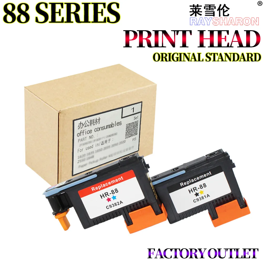 Печатающая головка C9381A C9382A для использования в HP 88 Officejet Pro K5400 K550 K8600 L7480 L7550 L7580 L7590
