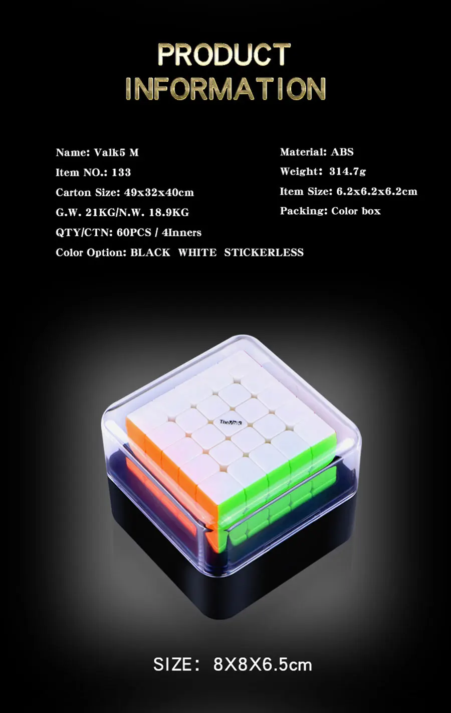 QiYi Valk5 M 5x5x5 Magentic магический куб Valk 5 M Магнитный магический куб магнитный кубик cubo magico WCA Competition neo cube puzzle