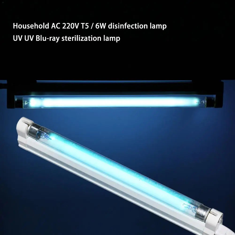 AC 220V T5/6 W дезинфекционная лампа УФ Ультрафиолетовый синий светильник для