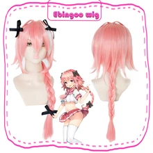 Ebingoo игра Fate apocriph Astolfo Косплей парики длинный Плетеный Розовый Синтетический парик для Хэллоуина Косплей парик+ 3 Черная Шпилька-бант