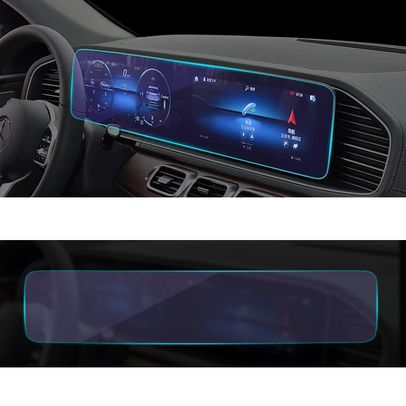 Lsrtw2017 Glass Nano Car Central Control Film Navigation Screen Steering Wheel Film for Mercedes Benz GLE GLE450 GLE350 - Название цвета: blue light
