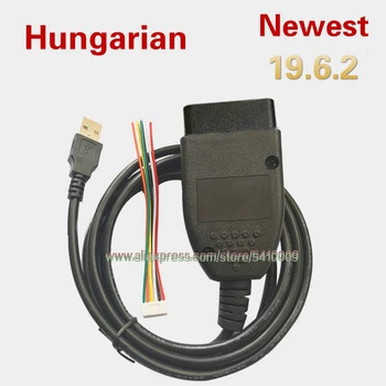 

Vag Com 19.6.2 HEX CAN USB Interface FOR VW AUDI Skoda Seat 19.6.2 Hungarian/English ATMEGA162+16V8+FT232RQ