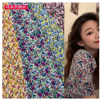 

Recommended High Quality South Korean Silk Chiffon Printed Fabric 2020 Coat Skirt Popular Purple Floral Garment Material