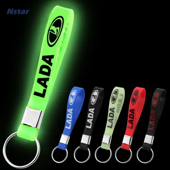 

Nstar 1pc lada Noctilucous Car Key Chain Keyrings Luminous Wristband For Lada Granta Kalina Largus Samara Priora Vesta 009