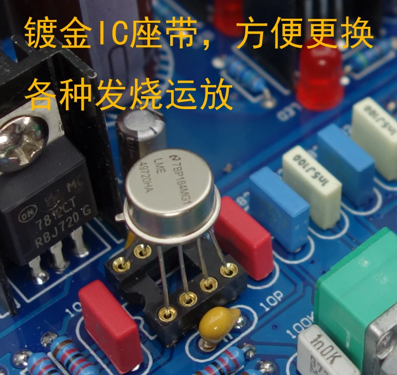 WEILIANG аудио F1 тональный предусилитель bluetooth 5,0
