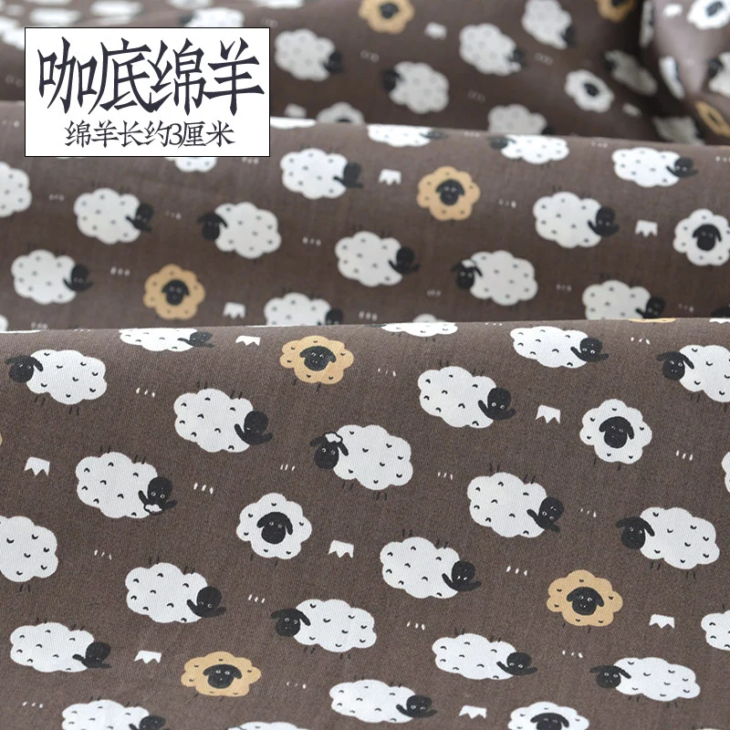160cm*50cm Coffee Sheep baby kids infant Cotton Fabric Printed Cloth Sewing Quilting bedding apparel dress diy patchwork fabric 160cm*50cm Coffee Sheep baby kids infant Cotton Fabric Printed Cloth Sewing Quilting bedding apparel dress diy patchwork fabric