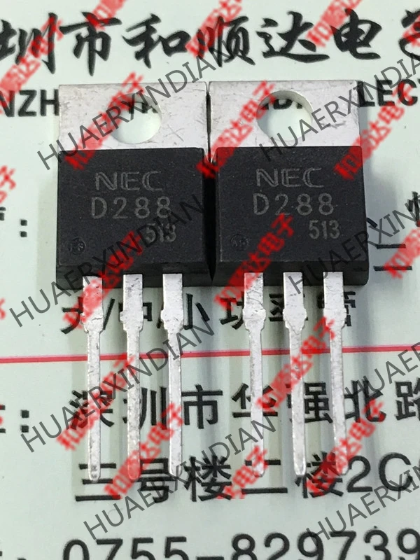 20 шт./лот D288 TO-220