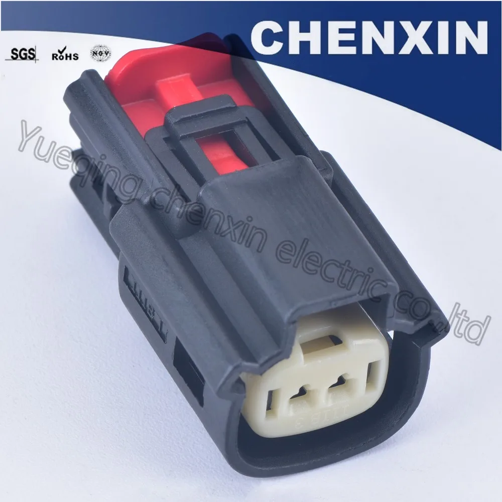 Black 2 pin car waterproof auto connectors female  lamp socket automotive temperature sensor connector 33471-0201