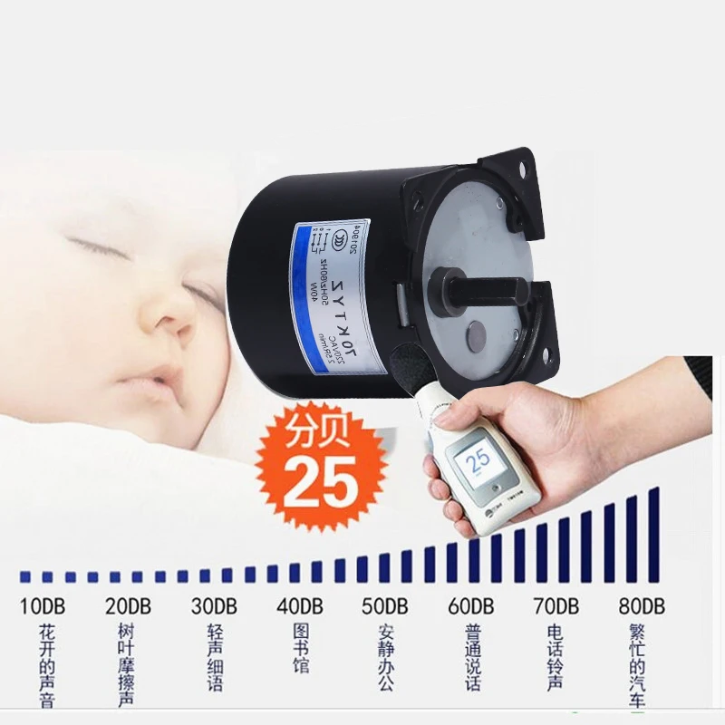 HYS моторный накопитель переменного тока 220 V 40W Шестерни синхронный двигатель высокий крутящий момент 160 кг стартовый конденсатор с алюминиевой крышкой, электрические 220 вольт 2,5/5/10/15/20/110 об/мин 70ktyz