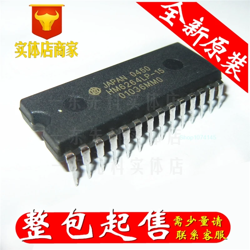 10 шт./лот HM6264LP-15 DIP/
