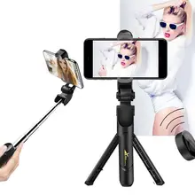 Новинка, горячая палка, штатив, держатель для телефона, Bluetooth, беспроводное вращение, Bluetooth 360, палка затвора U5I3