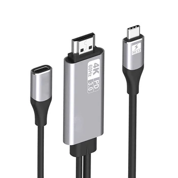 

60Hz HDMI 4K USB Type C Male to PD3.0 Female Power Cable Cord Adapter for Laptop