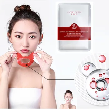 

Facial Wrinkle Mask Lightening Wrinkle Anti-wrinkle Fine Line Figure Mask Sleep Mask Moisturizer Increase Skin Elasticity ZJXM2