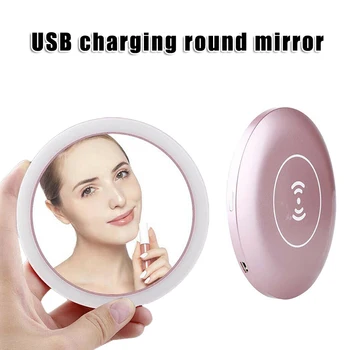 

Mini Portable Round Makeup Mirror USB Charging LED Sensing Lighting Tool EK-New
