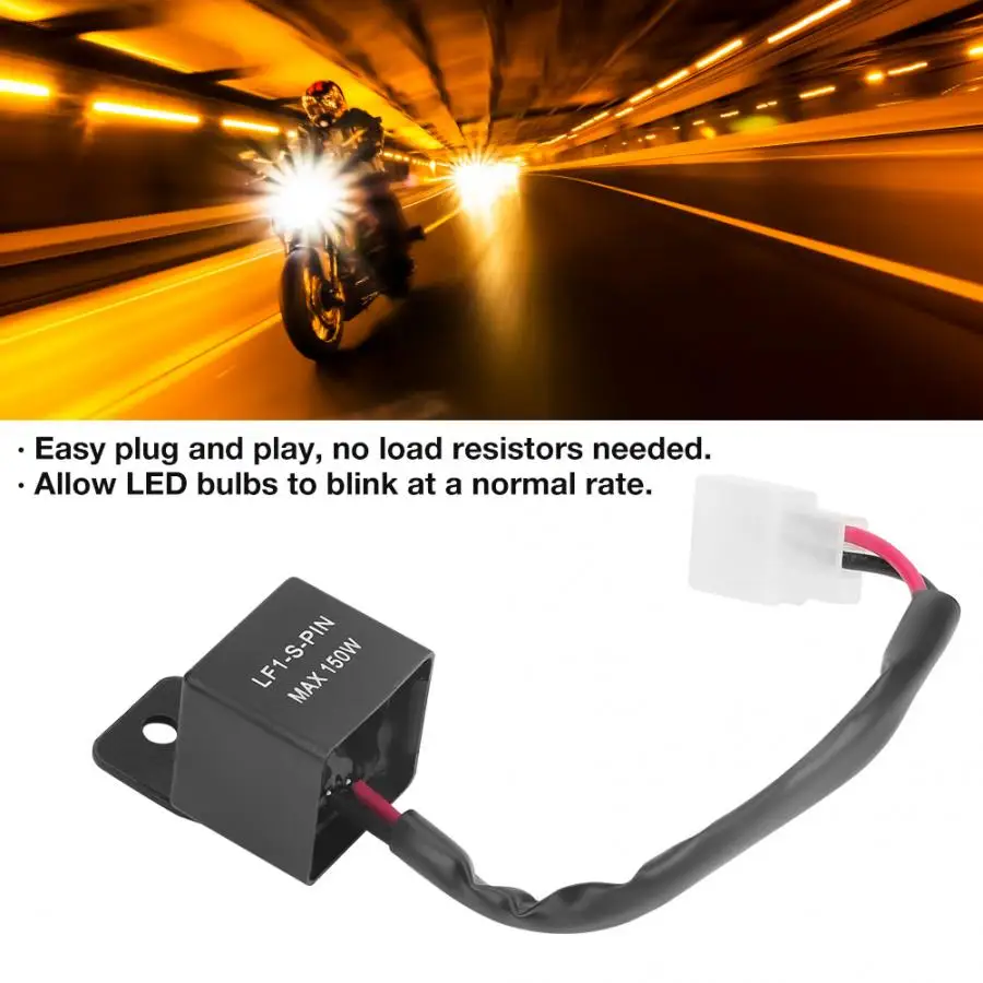 12V 150W 2Pin автомобиль мотоцикл Светодиодный проблесковый мигающий реле с кабелем для мотоцикла указатель поворота