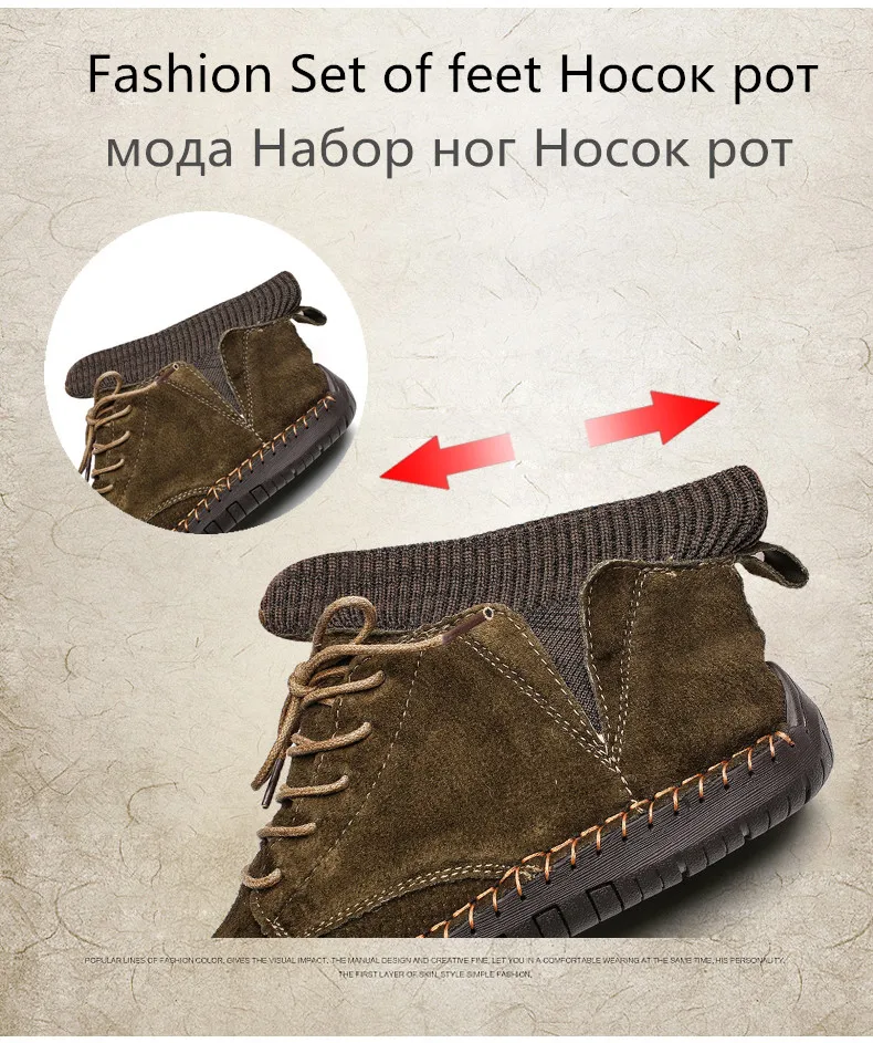 Мужские кожаные ботинки, размер 38-48 зимние теплые ботинки мужская обувь из коровьей замши высокого качества на меху модные плюшевые мужские резиновые ботильоны