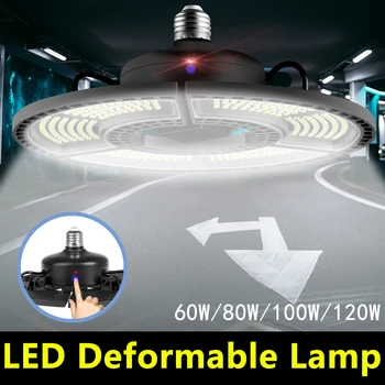 

UFO Led Garage Light 220V E27 Deformable Lamp 120W 100W 80W 60W E26 Led Super Bright Led High Bay Light Warehouse Lighting 110V