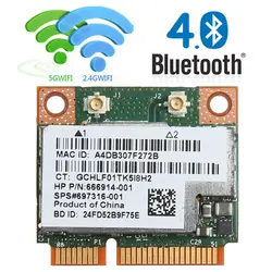 Двухдиапазонный 2,4 + 5G 300M 802.11a/b/g/n WiFi Bluetooth 4,0 Беспроводная Половина мини-карта pci-e для BCM943228HMB hp SPS 718451-001