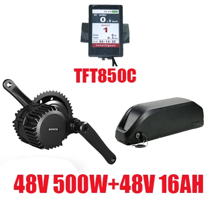 850C 48V16AH Bafang 500w 48v BBS02 электрический велосипед комплект с Батарея 48V 13/14. 5/16/17.5AH, фара для электровелосипеда в Conversion kit двигателя BBS02B середине приводной двигатель - Цвет: 850C 48V16AH