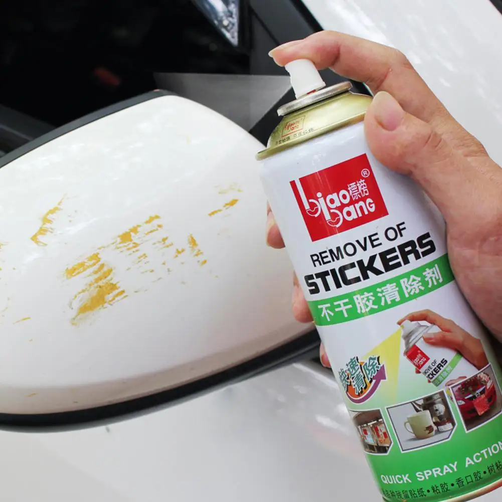 

HobbyLane Adhesive Cleaner Remover for Car Glue Remover Advertising Sticker Cleaning accessories