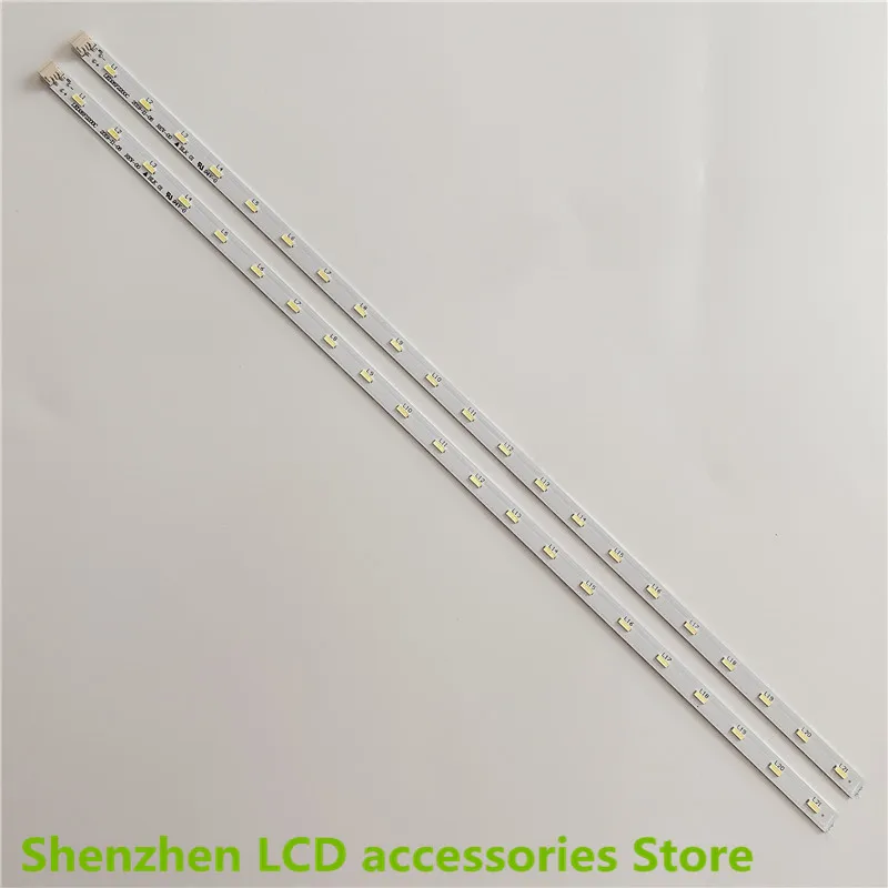 4piece/lot LED Backlight FOR KONKA LED26F3600CE LED26F2200C light bar 35016432 295mm 21LED 100%NEW | - Цена: 1 172,89 руб. / lot