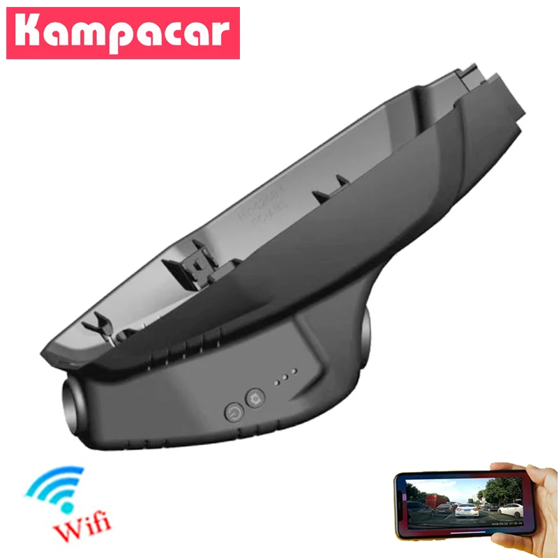 Kampacar BM15 C Wifi Автомобильный видеорегистратор для BMW 2 серии 218i 220i Seven Gran Tourer F44 F45 F46 Auto
