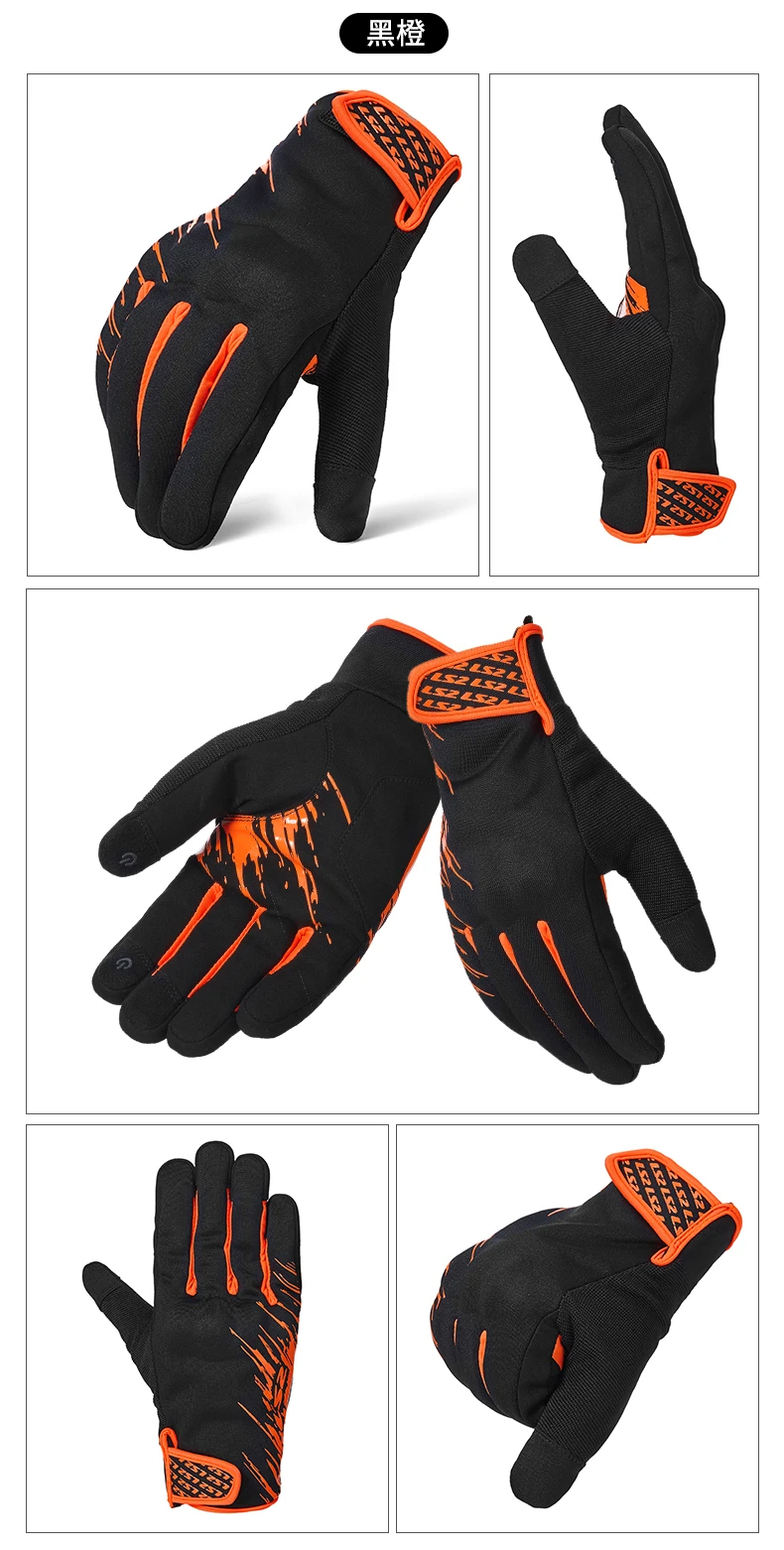 LS2 motorcycle riding gloves four seasons racing breathable motorcycle rider touch screen ls2 gloves for men women