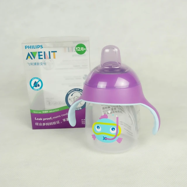 avent magic spout