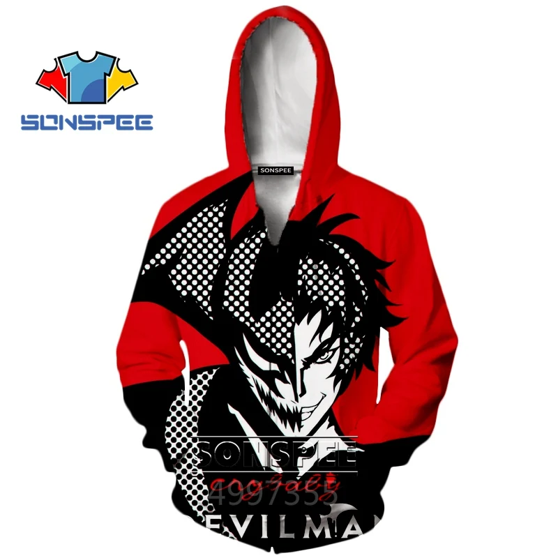 SONSPEE аниме 3D принт DEVILMAN crybaby Harajuku толстовка для мальчиков и девочек подростков повседневные толстовки уличная толстовка с капюшоном одежда Z34 - Цвет: 17