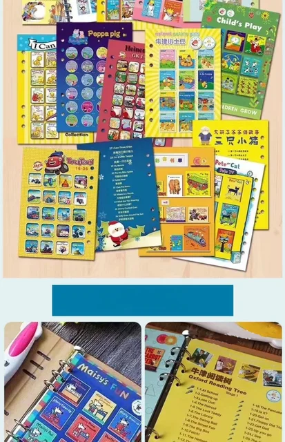 Maiya Baby Kids Early Education English Chinese Learning Electric Reading Book 3