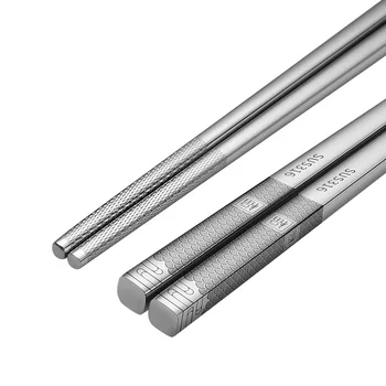 316 Stainless Steel chopstick Tableware Luxury Laser Engraving Korean Chopsticks Antiskid Household Metal Reusable Chopstick 6
