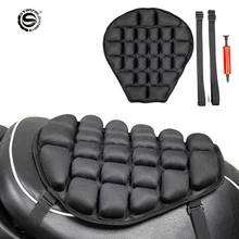 bike seat air cushion