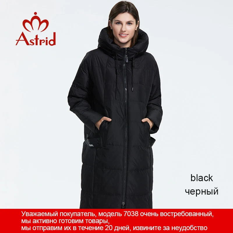 6 black Astrid Зима новое поступление пуховик женская свободная одежда верхняя одежда высокое качество с капюшоном модный стиль зимняя куртка AR-7038 - Цвет: 6 black