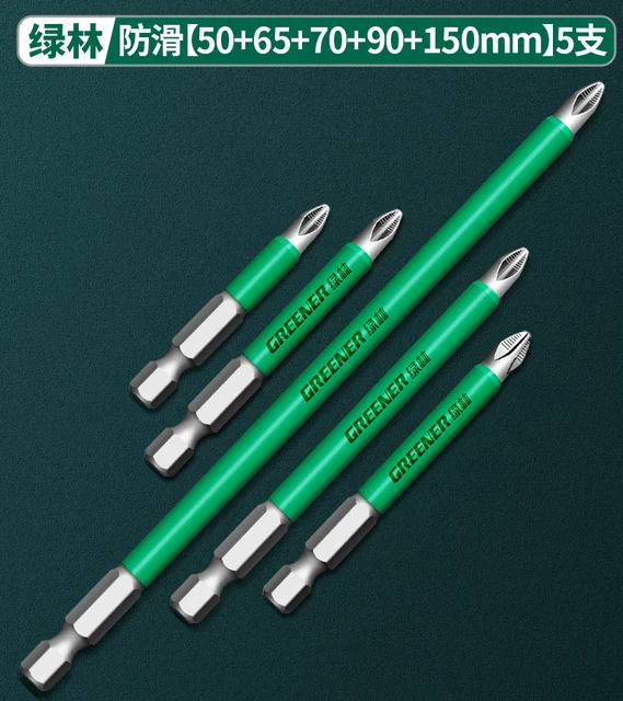 Greener Anti Slip Magnetic Batch Head Cross High Hardness Hand Drill Bit Screw Electric Screwdriver Set 25 50 65 70 90 150mm PH2 50-150mm  5pcs