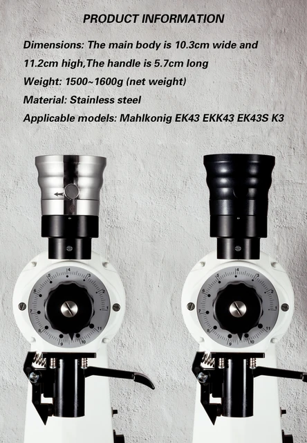 Mahlkonig-バリスタエスプレッソツール用のプロ用ステンレス鋼