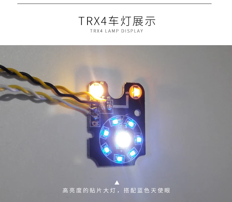 Передняя и задняя фары в сборе для 1/10 TRAXXAS TRX4|traxxas 1/10|rc car parts 1/10rc |