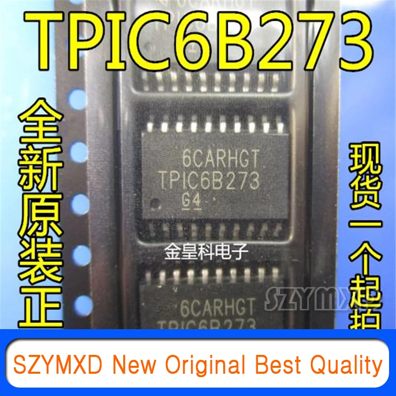 

5 шт./лот новый оригинальный TPIC6B273 TPIC6B273DW TPIC6B273DWR SOP20 чип в наличии