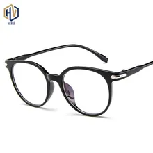 Модные анти-голубые Легкие круглые очки, оправа для мужчин и женщин, металлический рисовый гвоздь, прозрачные оправы для очков по рецепту