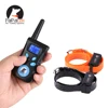 For 2 dogs