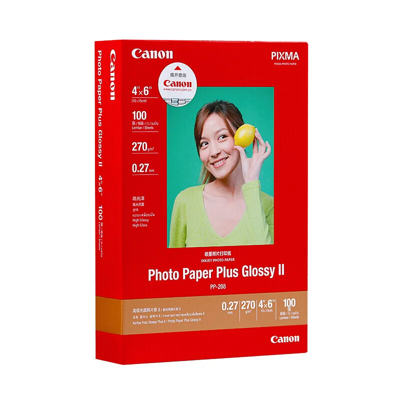 Najtaniej Oryginalny Canon zaawansowane błyszczący papier fotograficzny papier fotograficzny (PP 208) 270g 0.27mm wodoodporny 4*6 A4 A3