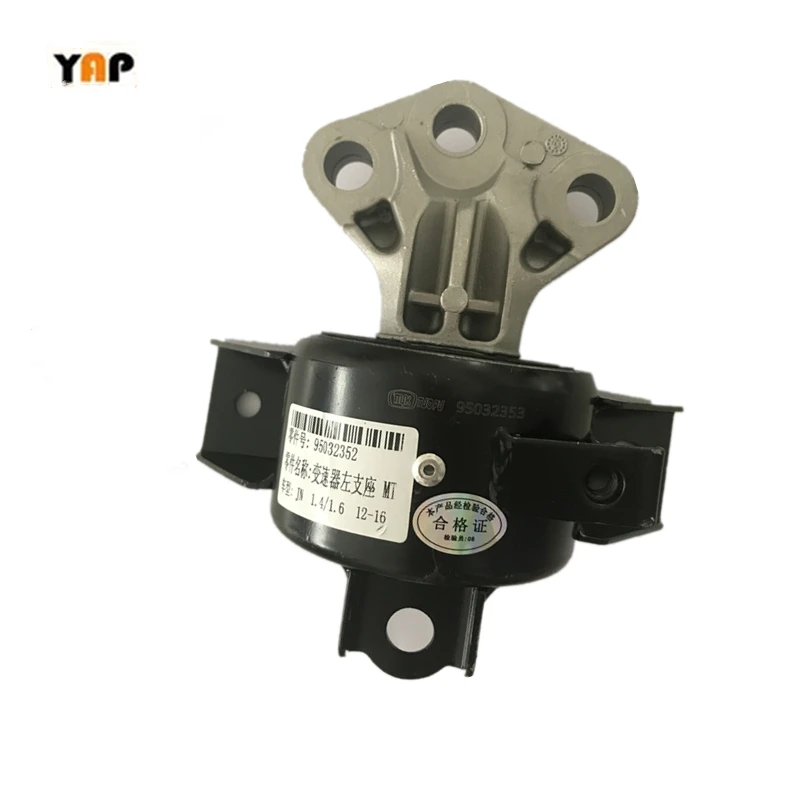 Новый левый изолятор-установка двигателя MT для FitCHEVROLET Sonic Aveo T300 MTM 95032352 2012-2017 |