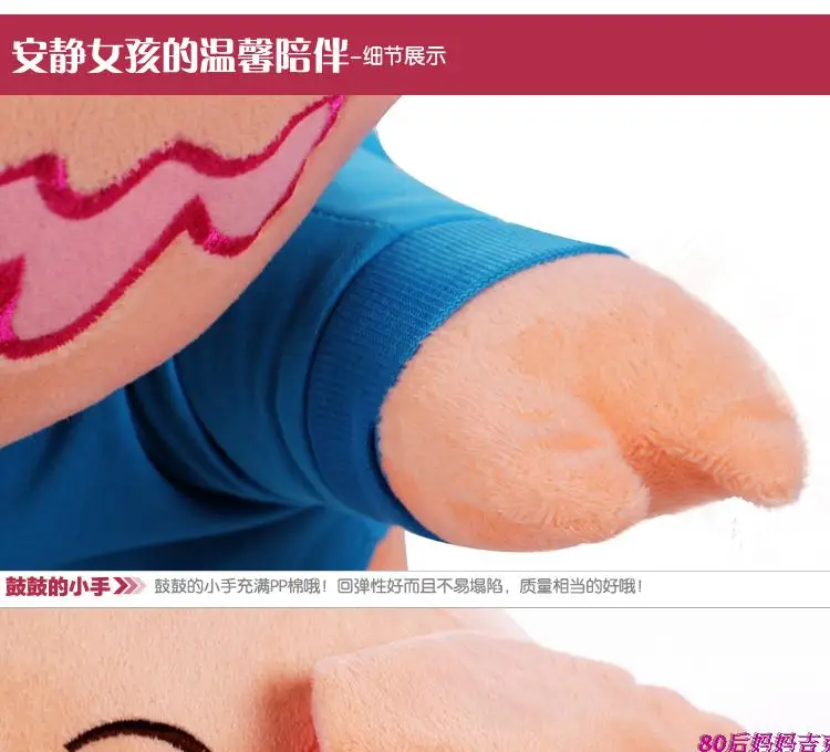 Озорная свиная кожа McDull свиная кожа неторопливая Hee свиная кожа серия пара свиней игрушка плюшевые игрушки креативный подарок на день рождения