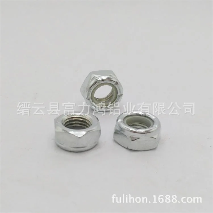 Four Wheel Skateboard Accessory Nut/Center Pillar Nut