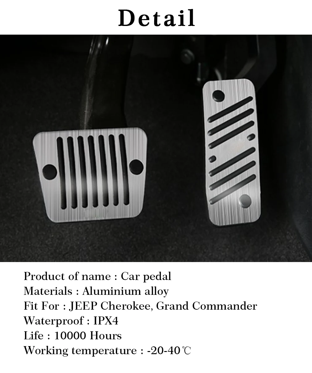 Для JEEP Cherokee Grand Commander педаль из нержавеющей стали чехол набор автомобильная подпорка модифицированный комплект для ног не проскальзывает газовый коврик