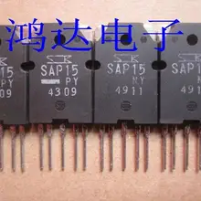 5 шт. SAP15PY+ 5 шт. SAP15NY