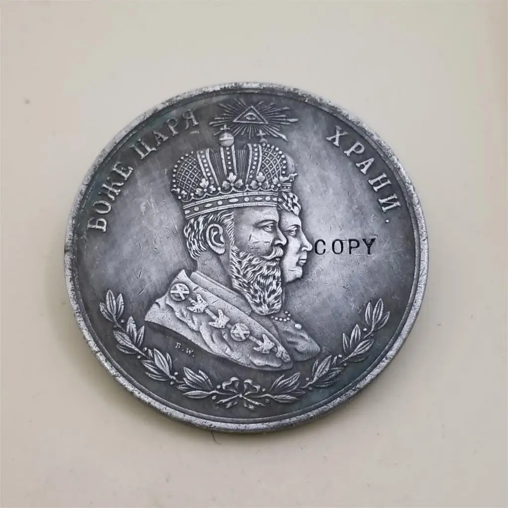 1883 Россия памятные копии монет медаль-Реплика коллекционные монеты | Дом и сад