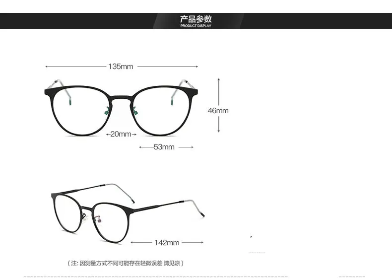 3791764835_433159572