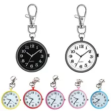 Hot Sell Fashion Unisex Round Dial Quartz Analog Nurse Medical Keychain Pocket Watch Nurse Keychain Pocket Watch Man Women Gifts